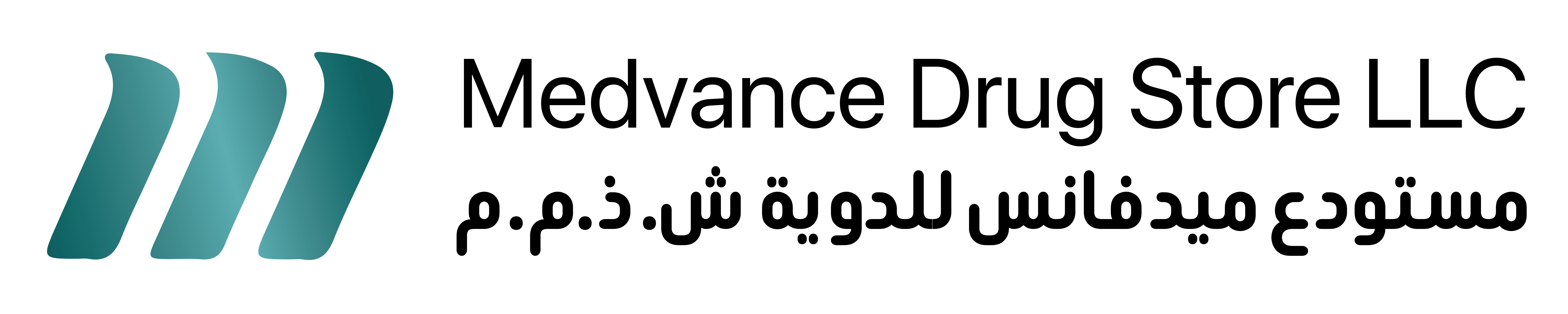 Medvance Drug Store LLC English and Arabic logo